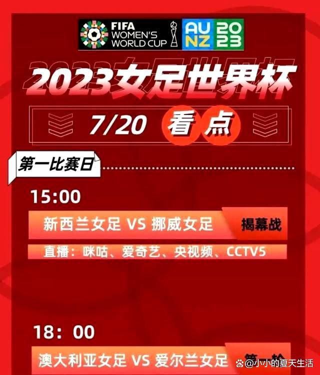 【比赛关键事件】第12分钟，马兹拉维解围将球送到对方脚下，沙伊比射门击中横梁弹出，马尔穆什补射破门，法兰克福1-0领先拜仁　第31分钟，埃比姆贝单挑戴维斯，左脚捅射打穿诺伊尔近角破门！